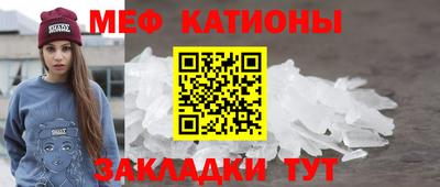 каннабис Кумертау