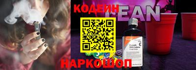 кокаин перу Кунгур