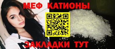каннабис Кумертау