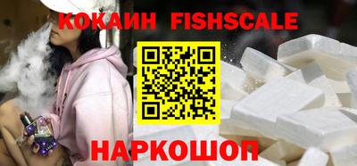 кокаин перу Кунгур