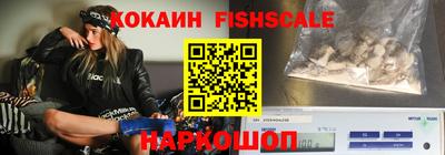 кокаин перу Кунгур