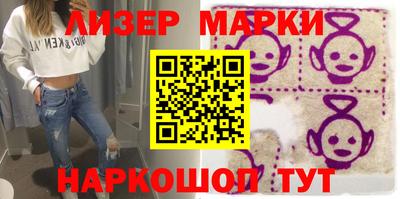 каннабис Кумертау