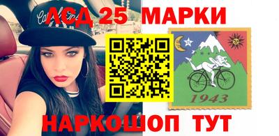 мефедрон Кулебаки