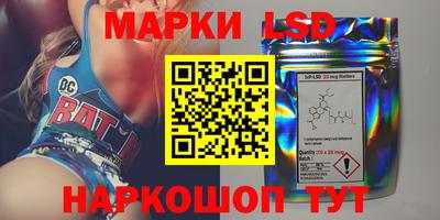 мефедрон Кулебаки