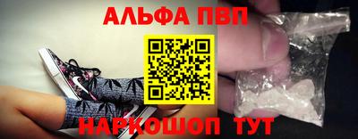 кокаин перу Кунгур