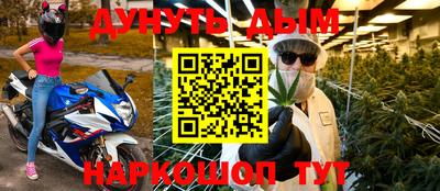кокаин перу Кунгур