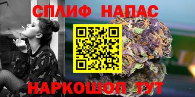 мефедрон Кулебаки