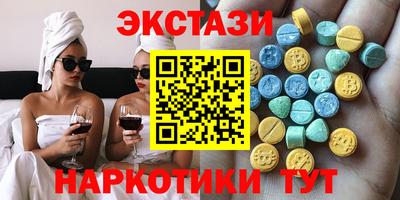 мефедрон Кулебаки