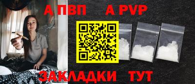 кокаин перу Кунгур