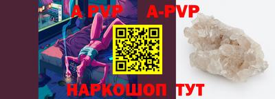 мефедрон Кулебаки