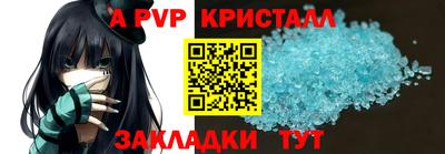 кокаин перу Кунгур