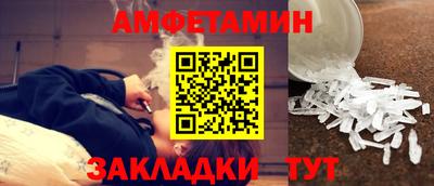 кокаин перу Кунгур