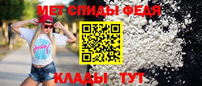 кокаин перу Кунгур