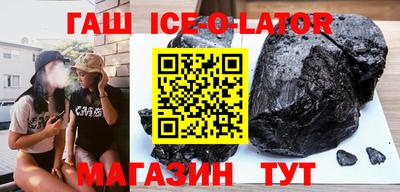 мефедрон Кулебаки