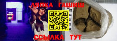 каннабис Кумертау