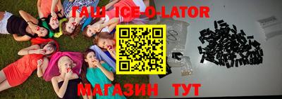 каннабис Кумертау