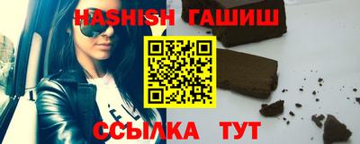 кокаин перу Кунгур