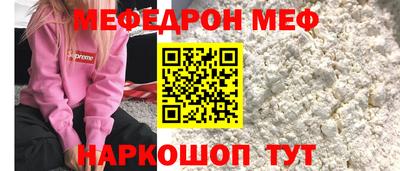 кокаин перу Кунгур
